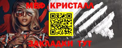 скорость Комсомольск-на-Амуре