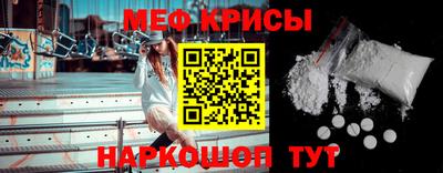 мдпв Коммунар