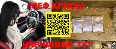 гидра Конаково
