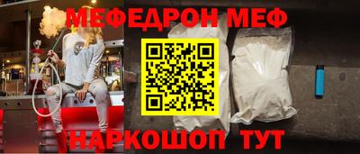 гидра Конаково