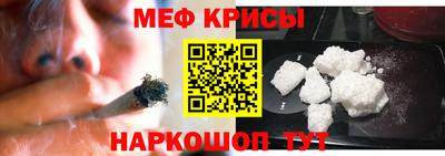 гидра Конаково