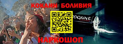 гидра Конаково