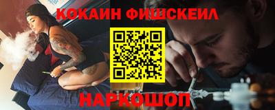 скорость Комсомольск-на-Амуре
