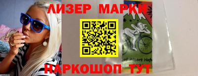 гидра Конаково