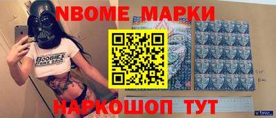скорость Комсомольск-на-Амуре