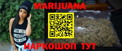скорость Комсомольск-на-Амуре