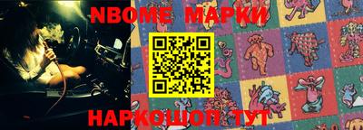 мдпв Коммунар
