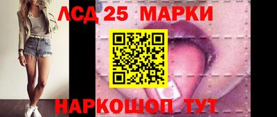 гидра Конаково