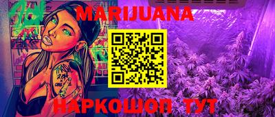 мдпв Коммунар