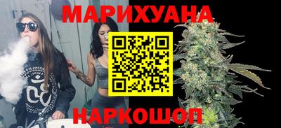 гидра Конаково