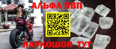 скорость Комсомольск-на-Амуре