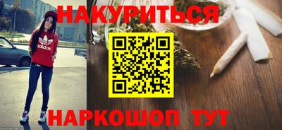 мдпв Коммунар