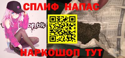 мдпв Коммунар