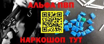 мдпв Коммунар