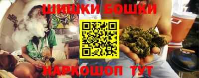 гидра Конаково