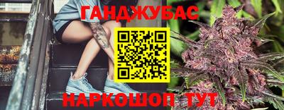 скорость Комсомольск-на-Амуре
