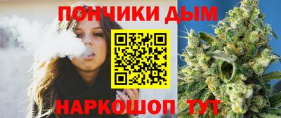гидра Конаково