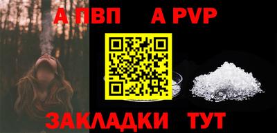 мдпв Коммунар
