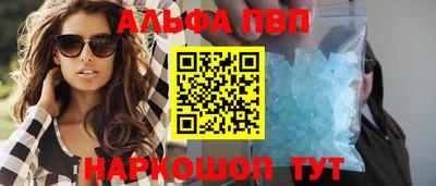 скорость Комсомольск-на-Амуре