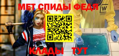 мдпв Коммунар