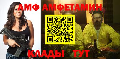 скорость Комсомольск-на-Амуре