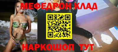 скорость Комсомольск-на-Амуре