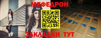 мдпв Коммунар