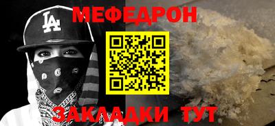 скорость Комсомольск-на-Амуре