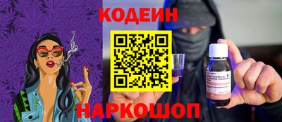 мдпв Коммунар