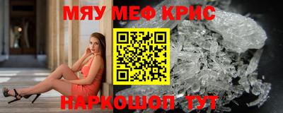 скорость Комсомольск-на-Амуре