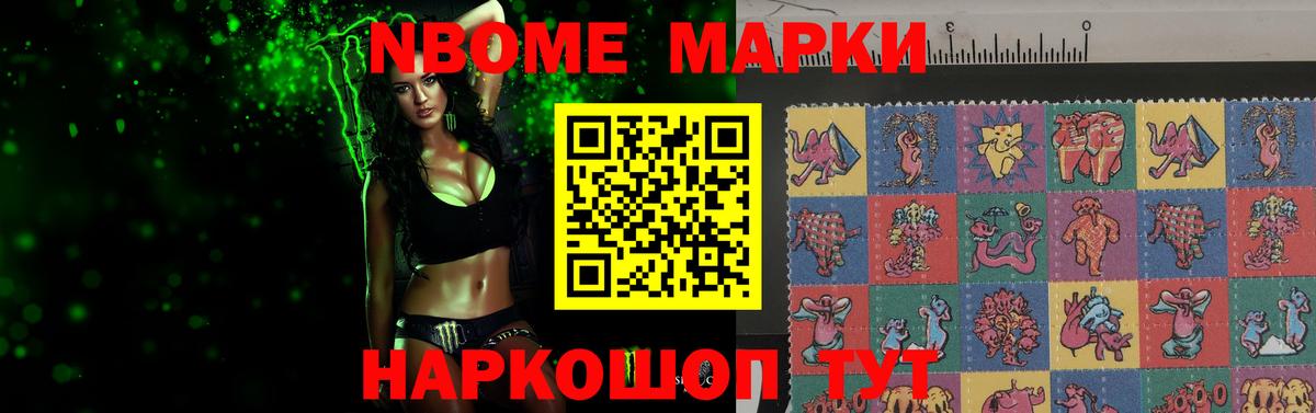ЛСД экстази ecstasy Краснодар