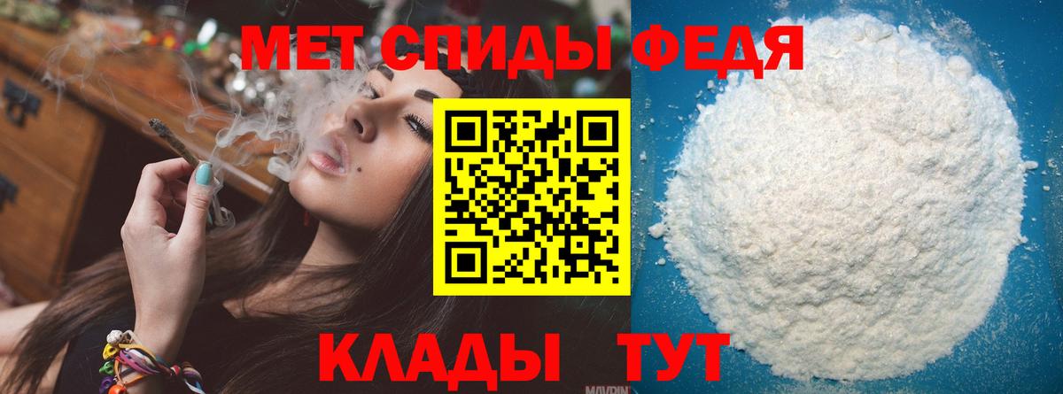 Гашиш Краснодар