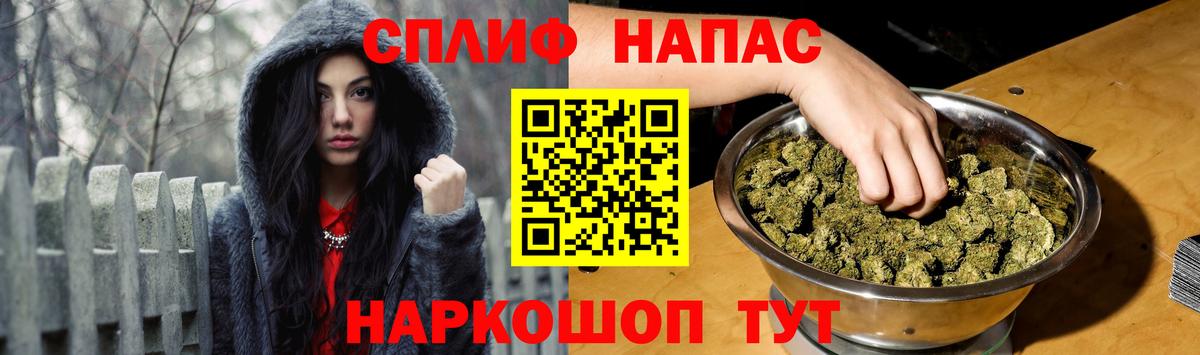 Конопля семена Краснодар